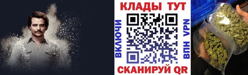 Купить закладку Экстази  Мефедрон  ГАШИШ  Cocaine  Нижнекамск