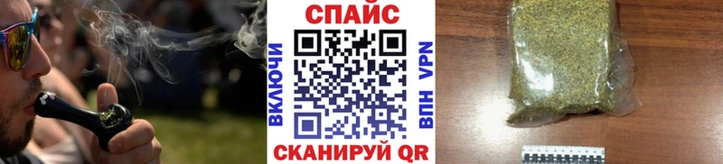 Бутират буратино  Купить  Нижнекамск 