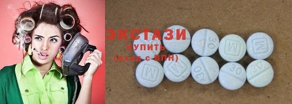 кокаин премиум Аркадак